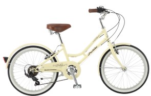 robike mini vintage creme